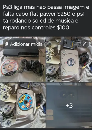 Vendo