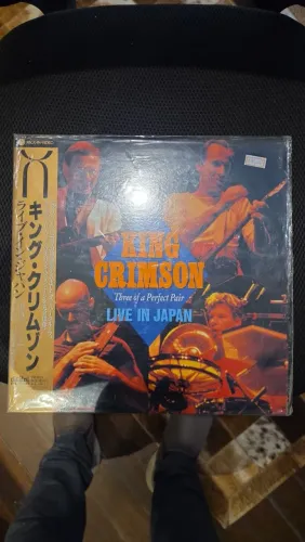 Laserdisc King Crimson Live Japan