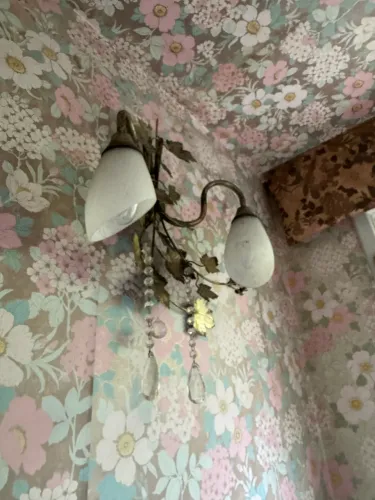 Lustre de parede
