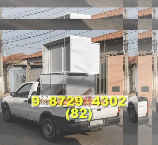 57044228