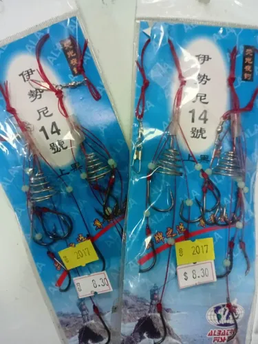 Kit de anzóis para pesca esportiva