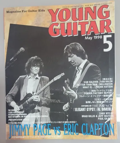 Revista Japonesa Young Guitar