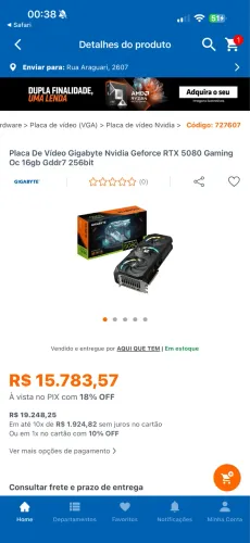 5080 gaming oc gigabyte