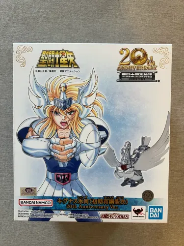 Hyoga de Cisne Bronze V1 20th Anniversary