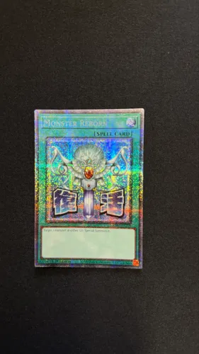 Yugioh Monster Reborn (stamp artwork)