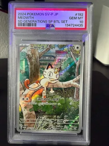 Meowth promo japones Foil psa10
