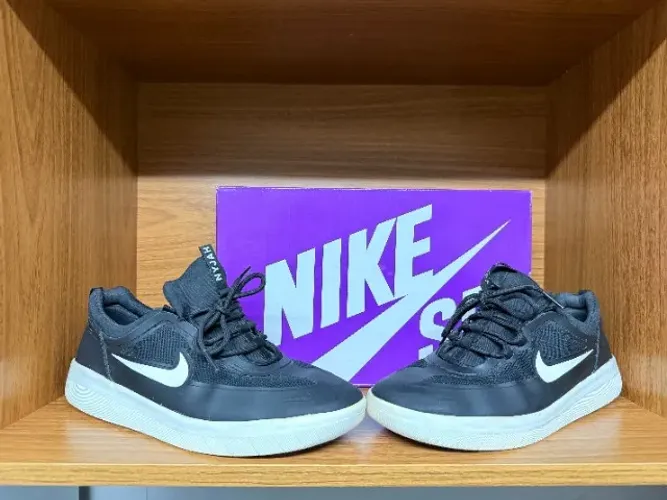 Nike SB Nyjah II