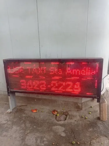 Painel de LED luminoso