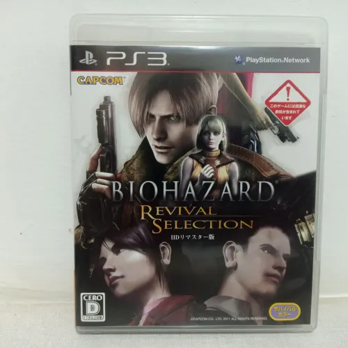 Resident Evil Revival Selection (Japonês) PS3 original