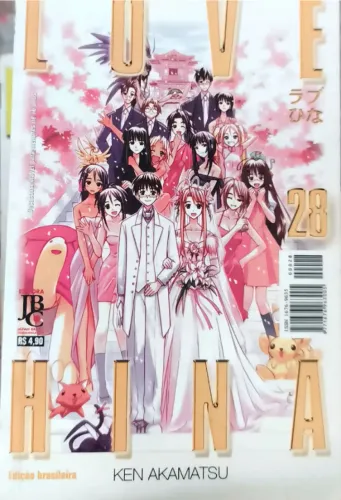 manga love hina v 1 ao 28
