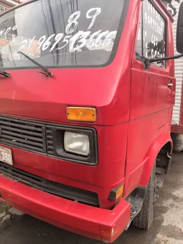Vendo o