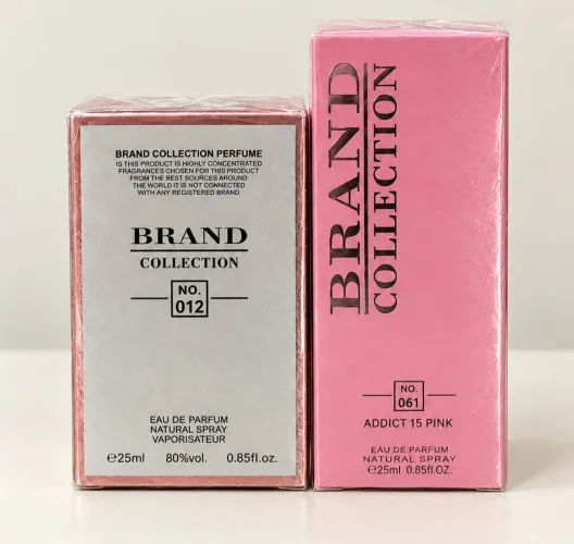 Kit 2 perfumes Brand Collection 25 ml à escolha ? lacrados