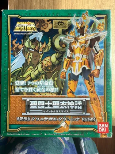 Cloth myth Krisaor 1.0