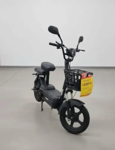 Ciclomotor Elétrico Preto 48V Agile