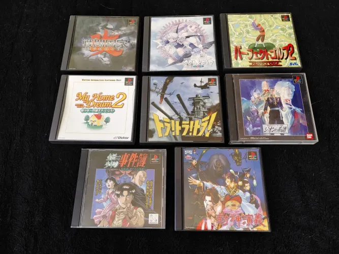 Jogos de PS1 Originais Japoneses
