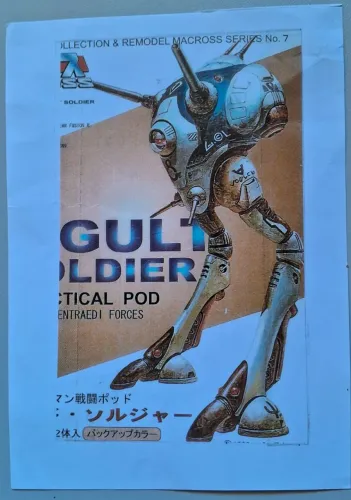 Miniatura Gult Soldier Tactical Pod - Macross Series