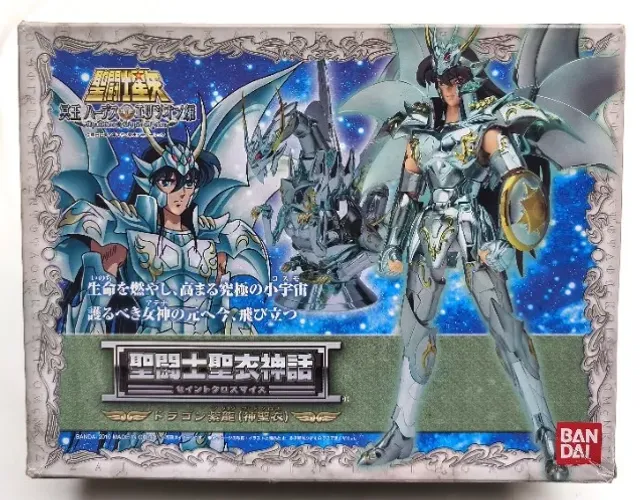 Cavaleiros do Zodiaco Cloth Myth Shiryu de Dragão V4 Kamui Bandai