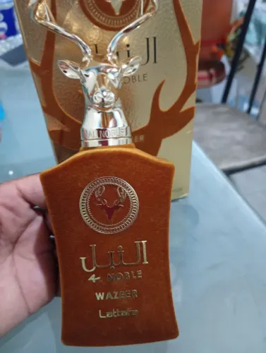 Perfume original
