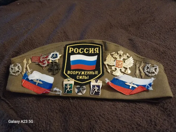 Bina do exército da Russa