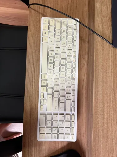Computador all in one LG