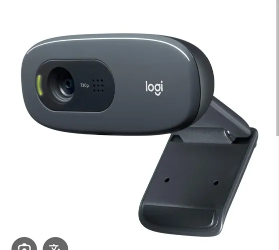 Webcam c270 Logitech