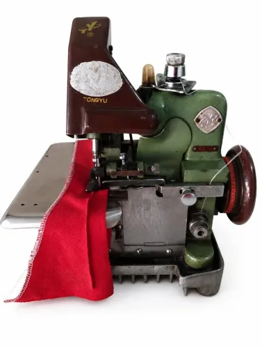 MAQUINA DE COSTURAR