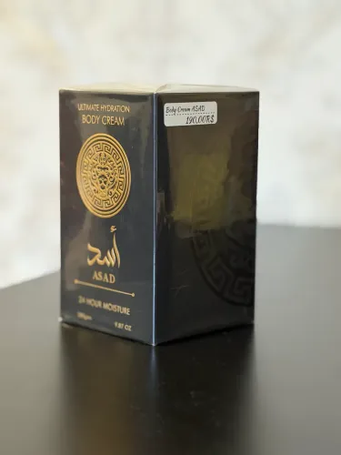 Creme Corporal - Lattafa ASAD Ultimate Body Cream 280g