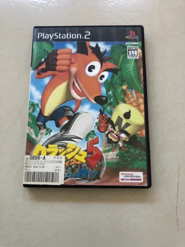 Jogos de PS2 original japonês