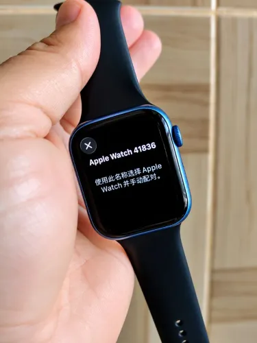 Apple watch série 7
