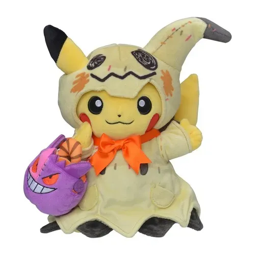 Pelúcia Pokémon Pikachu Fantasia de Halloween 25cm x 20cm