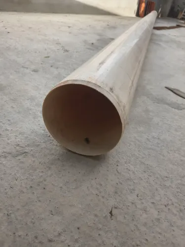 Vara de cano 200mm