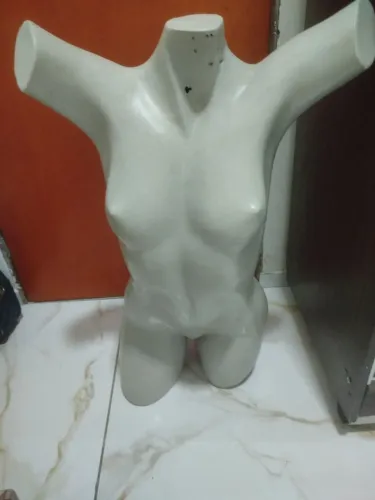 Maquin