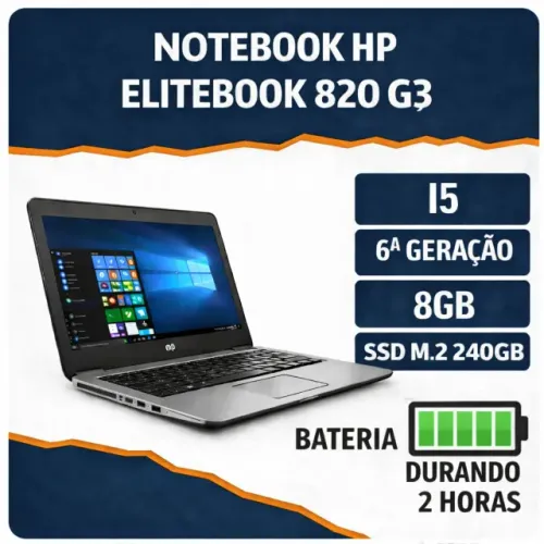 Notebook HP EliteBook 820 G3 i5 6ª Geração 8GB SSD M.2 240GB Touch 