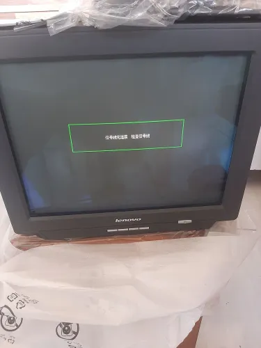 Monitor lenovo 17pol vintage 
