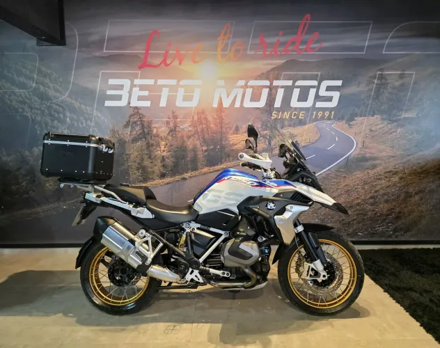 BMW GS 1250 PREMIUM HP KIT BAIXO
