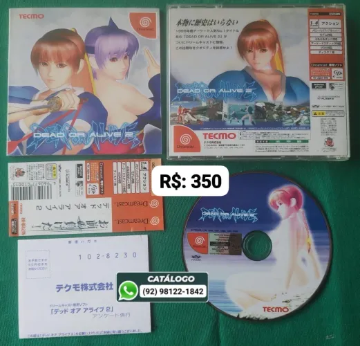 Dead Or Alive 2 Limited Edition = R$: 350