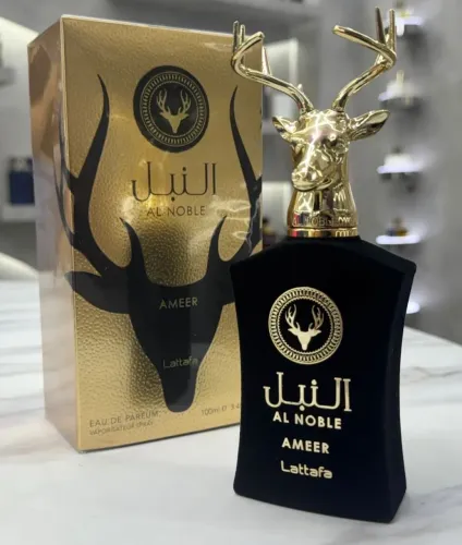 Perfumes