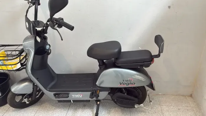 Scooter eletrico Voglio