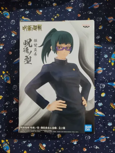 Action Figure Maki Zenin Jujutsu Kaisen original Bandai