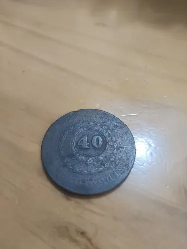 Moeda 40 Réis 
