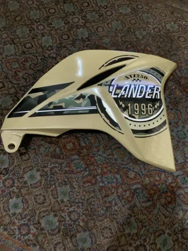 Carenagem Lateral Direita Lander XTZ