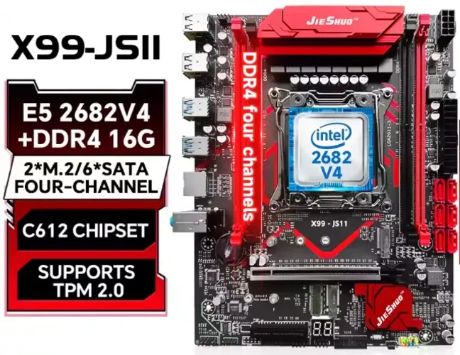 Kit Xeon Jieshuo X99 2682v4 16GB DDR4 LGA2011 TPM 2.0