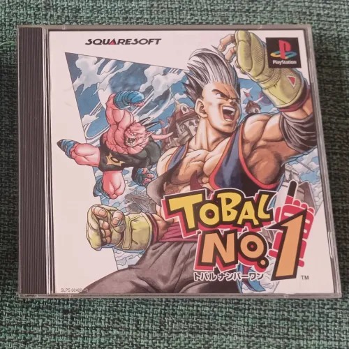 Tobal No.1 PS1
