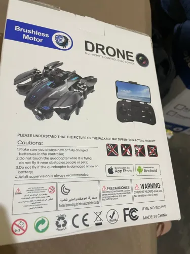 Drone
