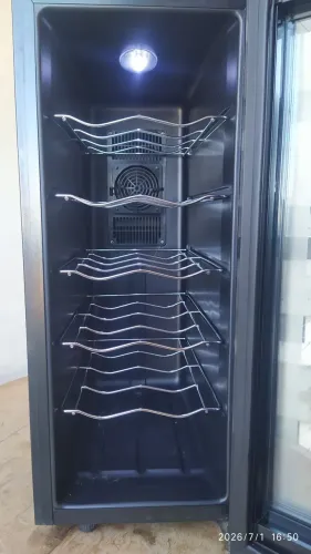 Adega de vinhos Brastemp - 12 garrafas