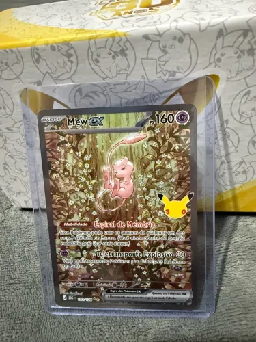 Mew 152/128