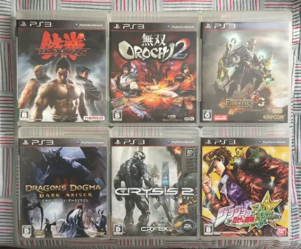 Jogos Originais PlayStation 3 (Ps3) Japonês (NTSC-J) - Coleção Avulsa 3