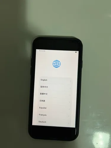 iPhone SE 2