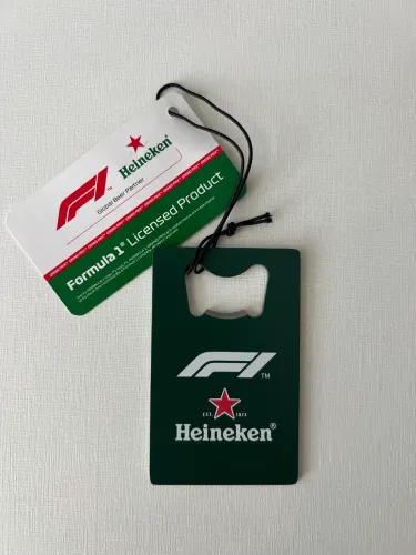 Abridor Fórmula 1 e Heineken - OFICIAL
