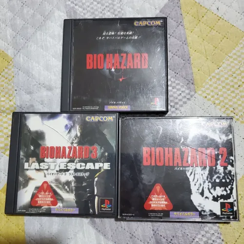 Trilogia Bio Hazard PS1